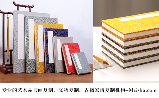 金堂县-书画代理销售平台中，哪个比较靠谱