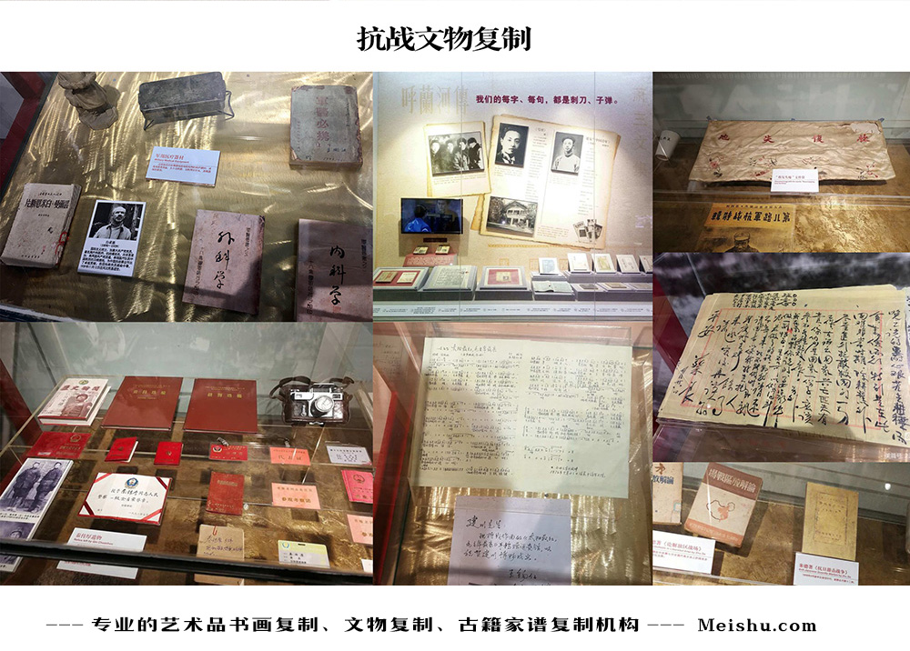 金堂县-中国画家书法家要成名最有效的方法