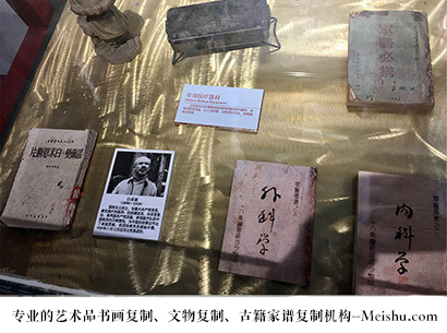金堂县-艺术商盟是一家知名的艺术品宣纸印刷复制公司