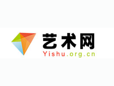 金堂县-中国书画家协会2017最新会员名单公告
